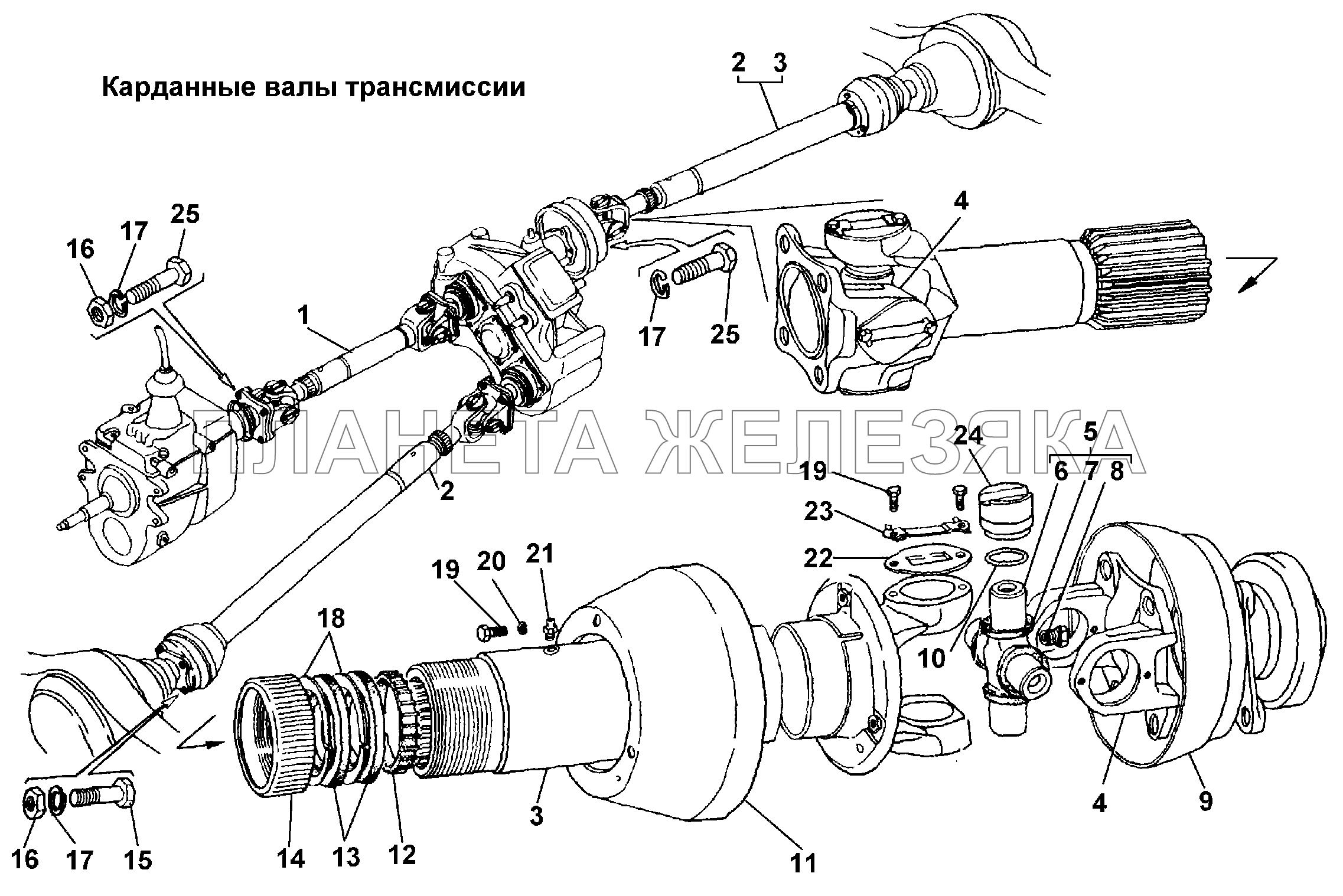 Карданные валы ГАЗ-3308