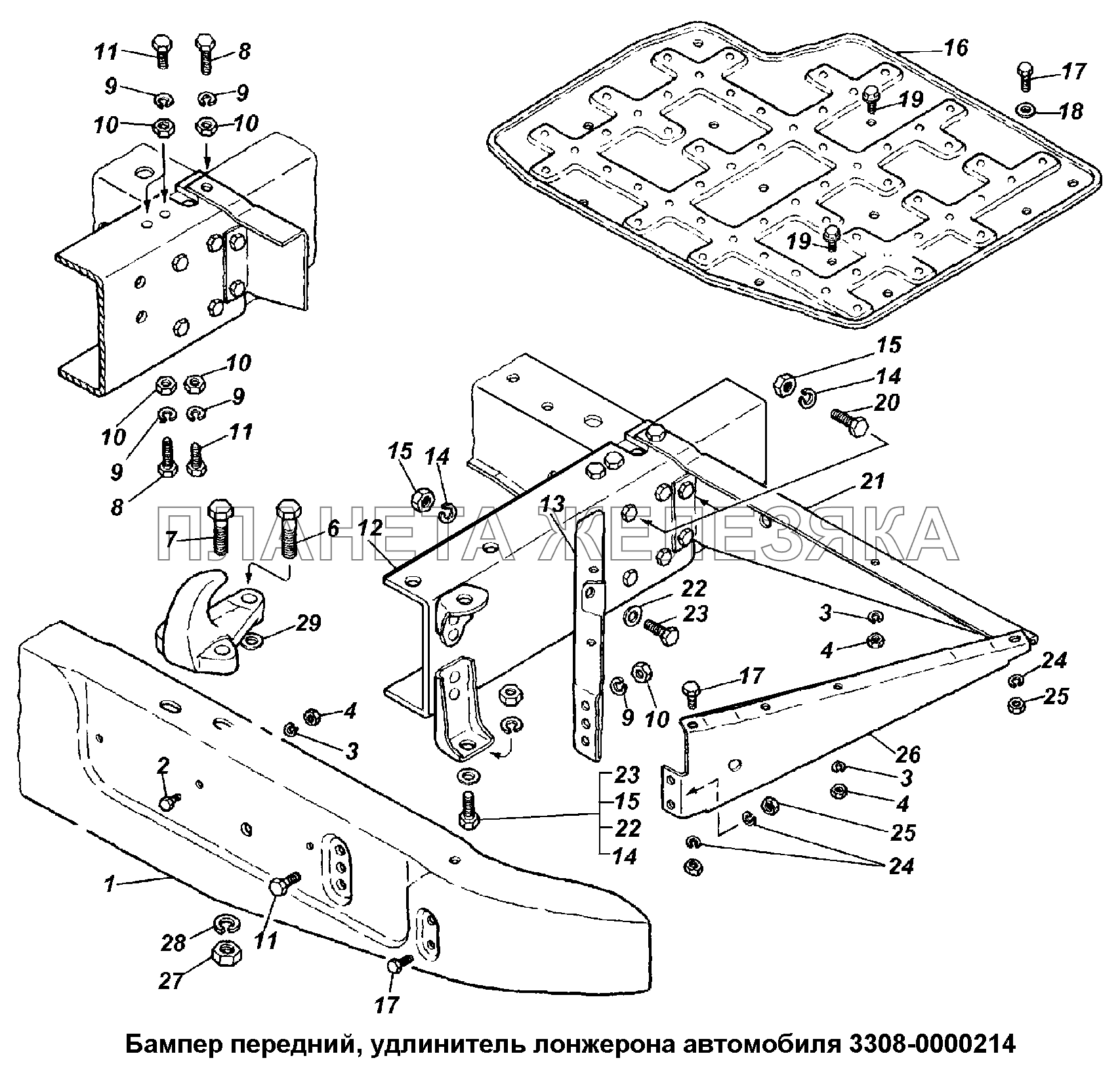 Бампер передний, удлинитель лонжерона ГАЗ-3308