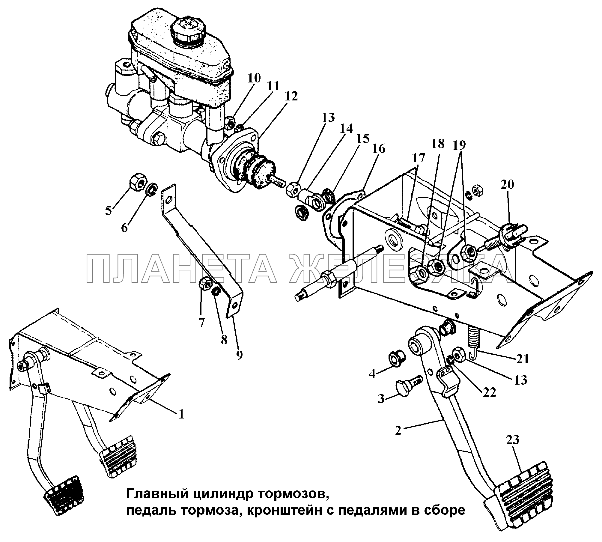 Главный цилиндр, педаль тормоза ГАЗ-3308