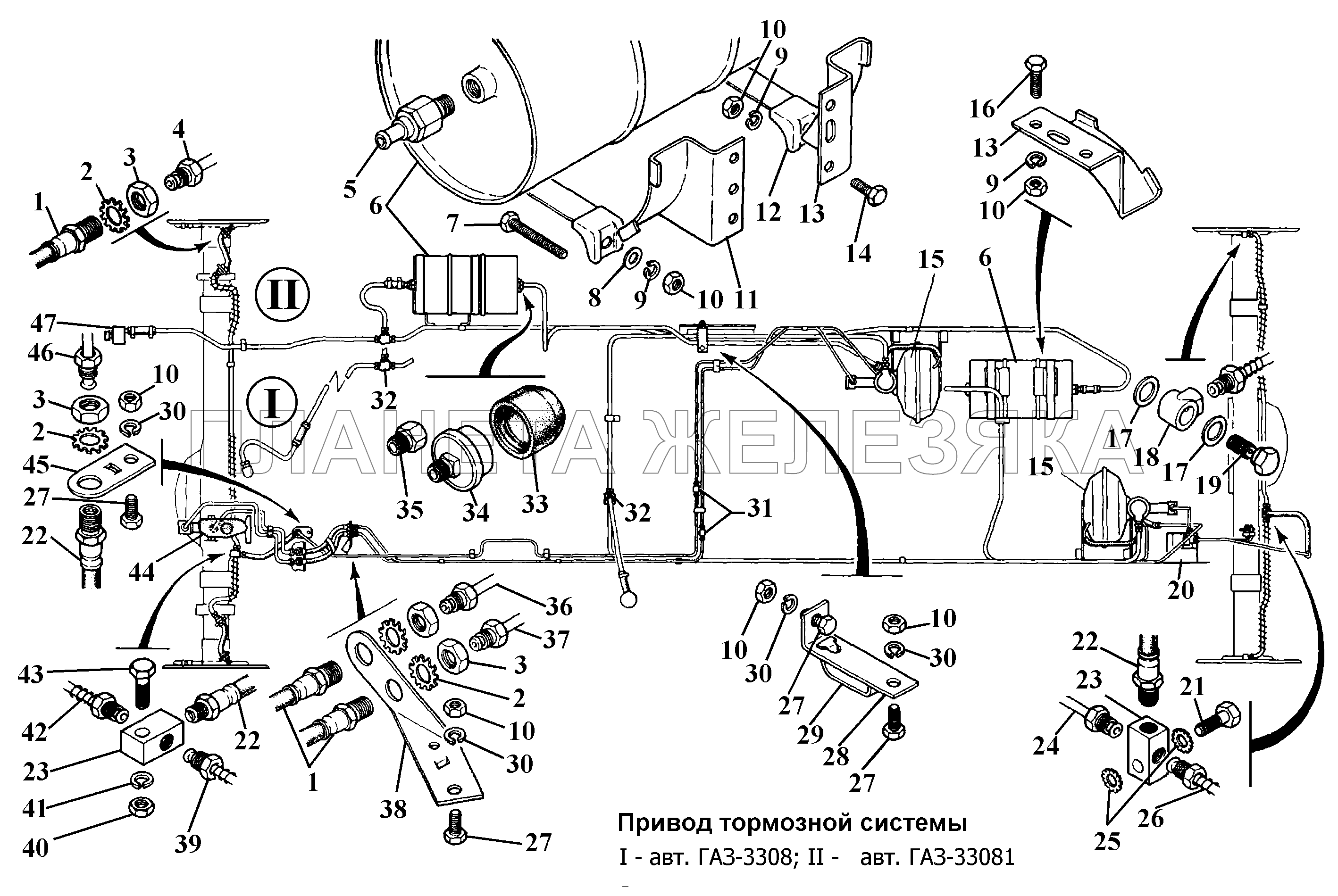 Привод тормозной системы ГАЗ-3308 Привод тормозной системы ГАЗ-3308