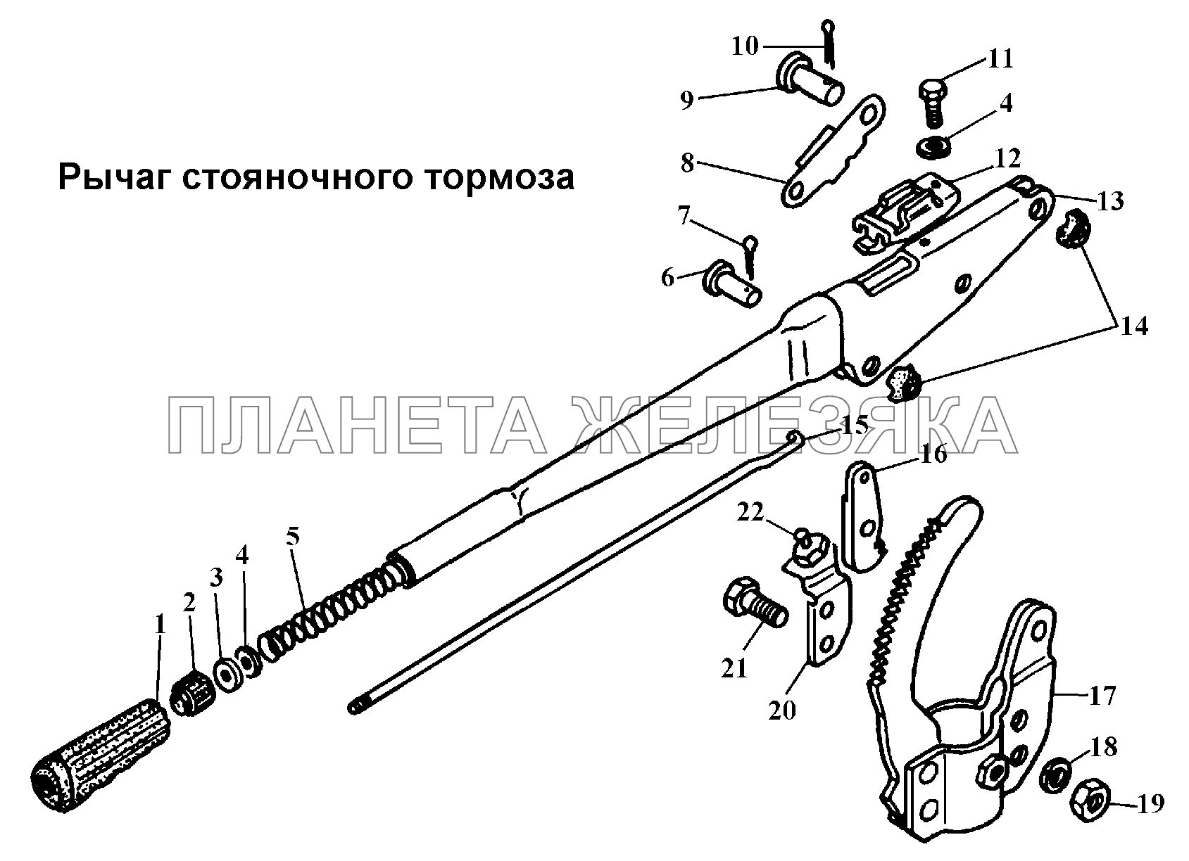 Рычаг стояночного тормоза ГАЗ-3308