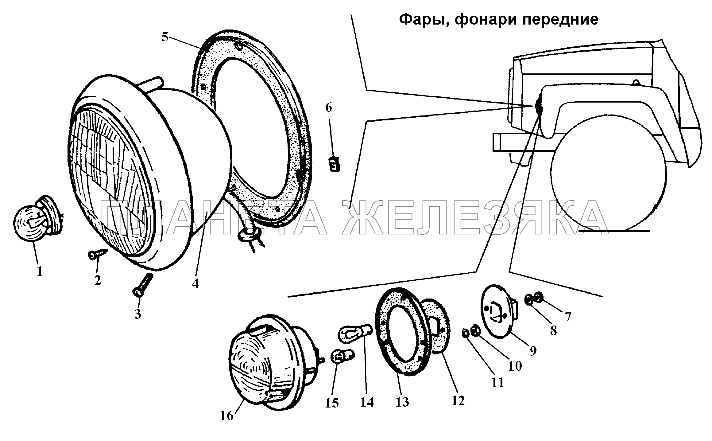 Фары, фонари передние ГАЗ-3308