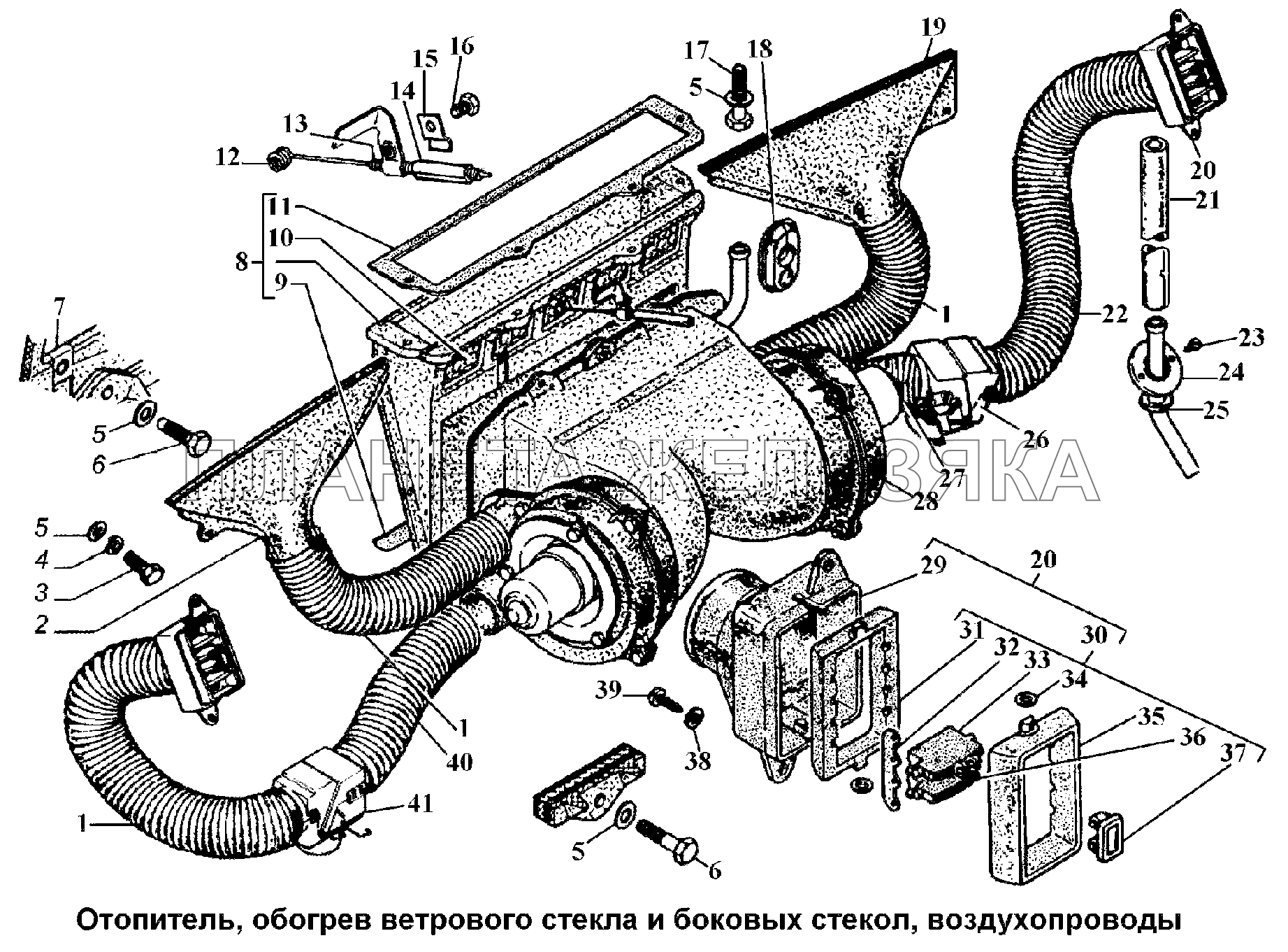 Отопитель, обогрев ветрового стекла и боковых стекол, воздухопроводы ГАЗ-3308