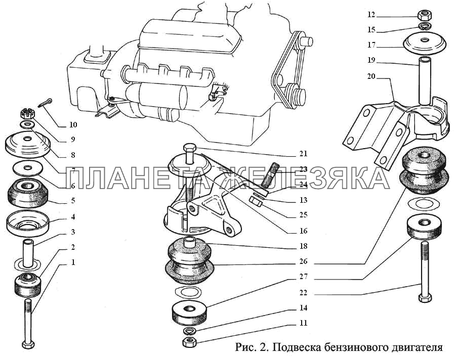 Подвеска бензинового двигателя ГАЗ-3308 Подвеска бензинового двигателя ГАЗ-3308