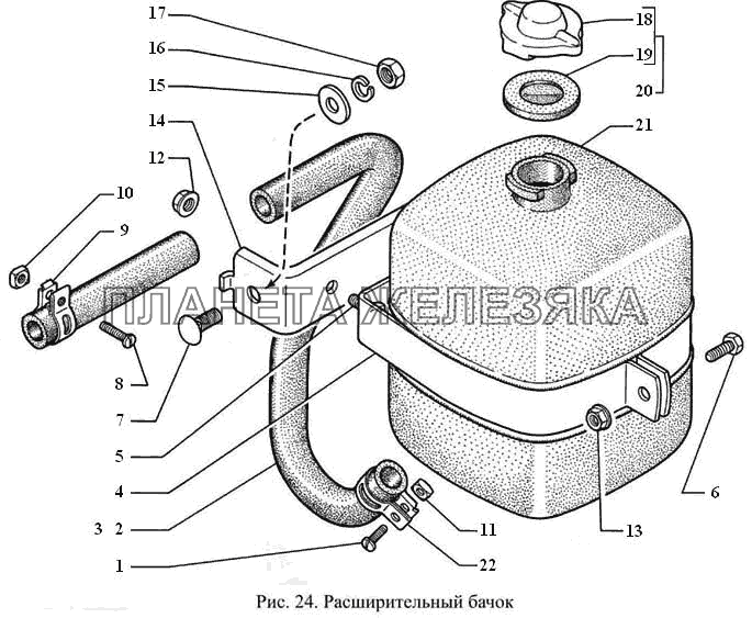 Расширительный бачок ГАЗ-3308