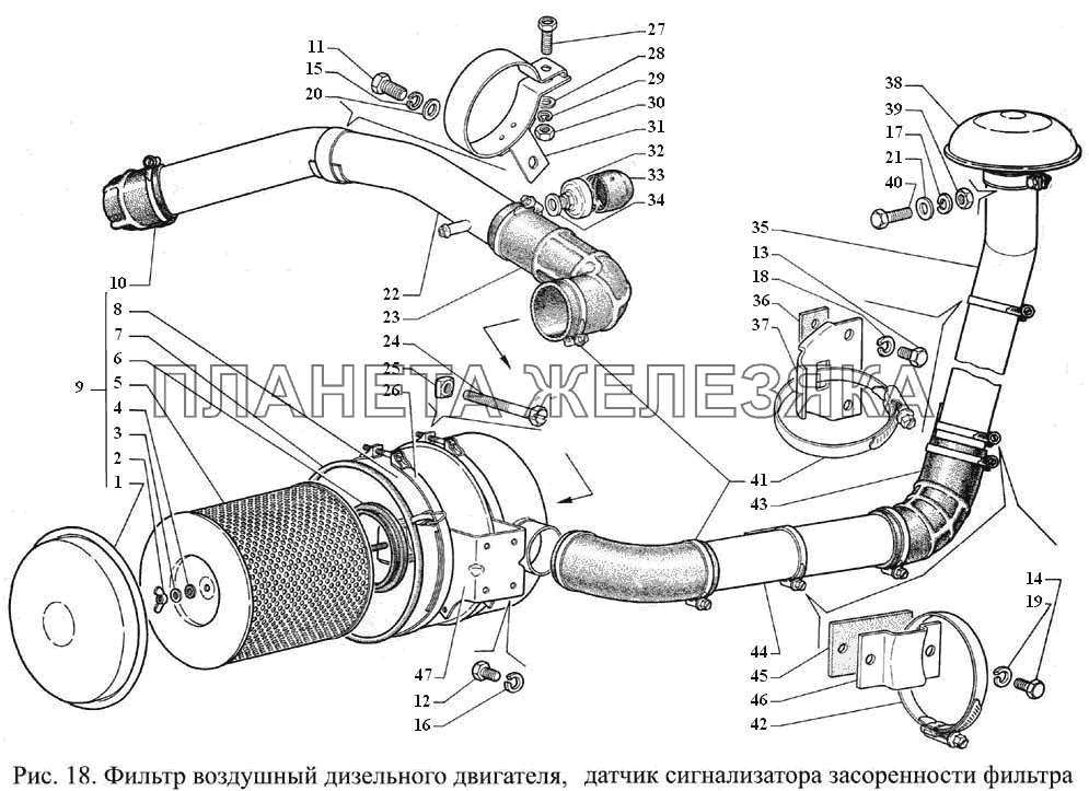 Фильтр воздушный дизельного двигателя, датчик сигнализатора засоренности фильтра ГАЗ-3308