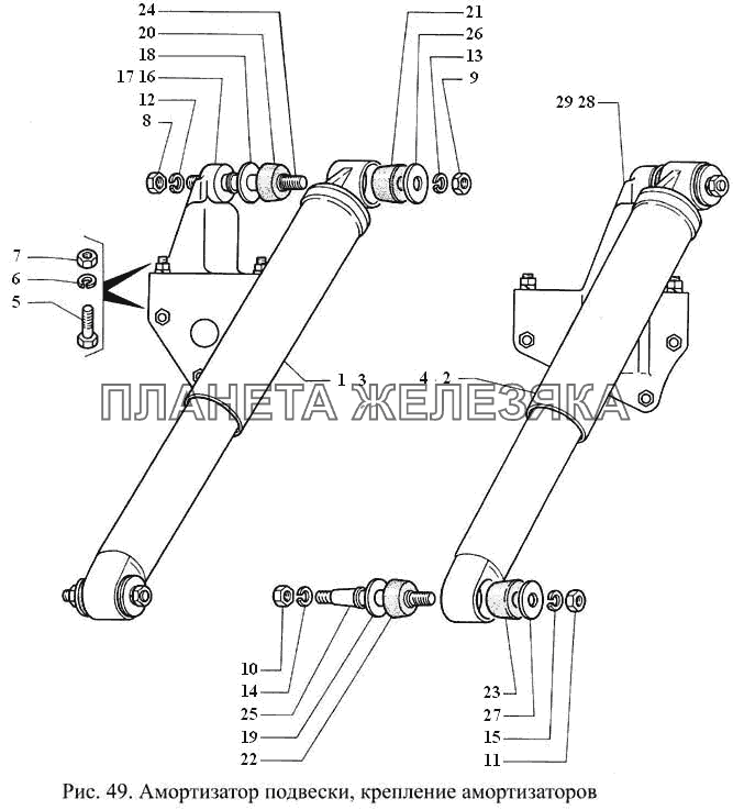 Амортизатор подвески, крепление амортизаторов ГАЗ-3308
