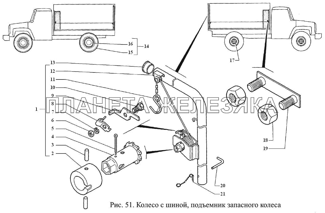 Колесо с шиной, подъемник запасного колеса ГАЗ-3308