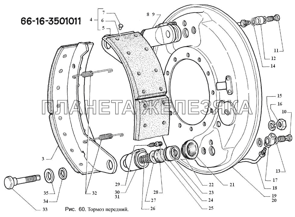 Тормоз передний ГАЗ-3308