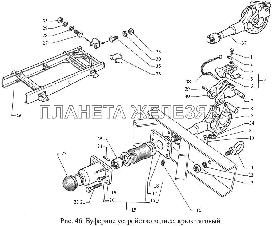 Буферное устройство заднее, крюк тяговый ГАЗ-3308