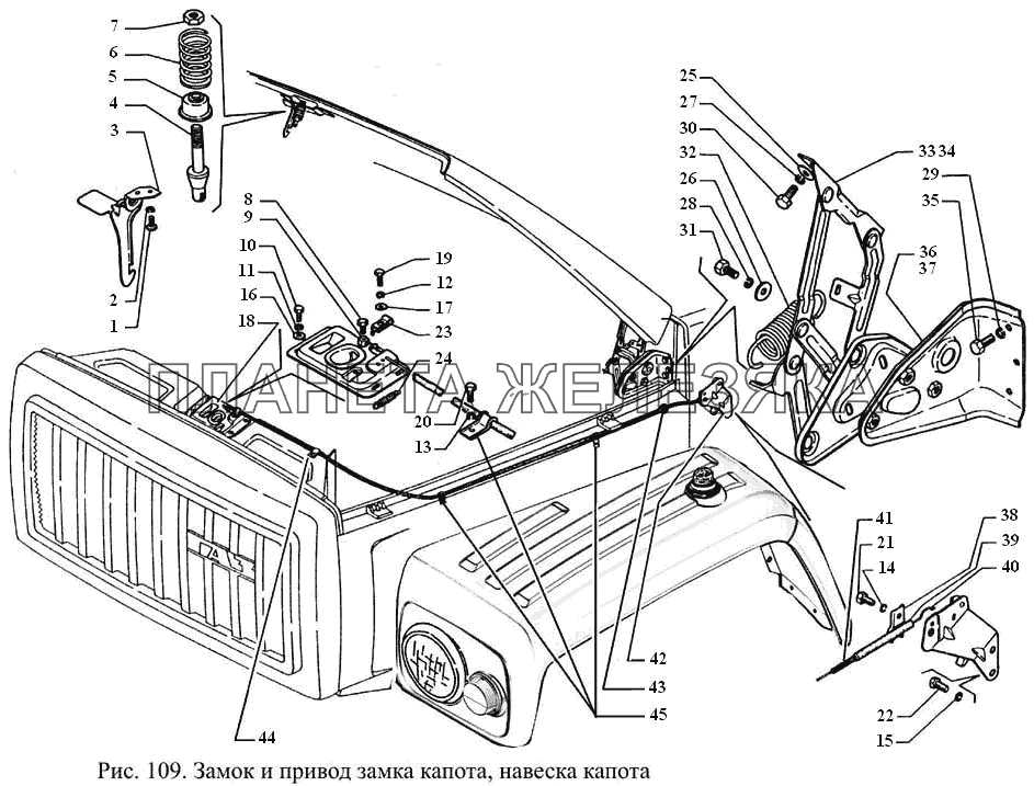 Замок и привод замка капота, навеска капота ГАЗ-3308
