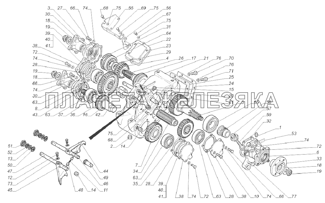 33081-1800013. Коробка раздаточная ГАЗ-33081