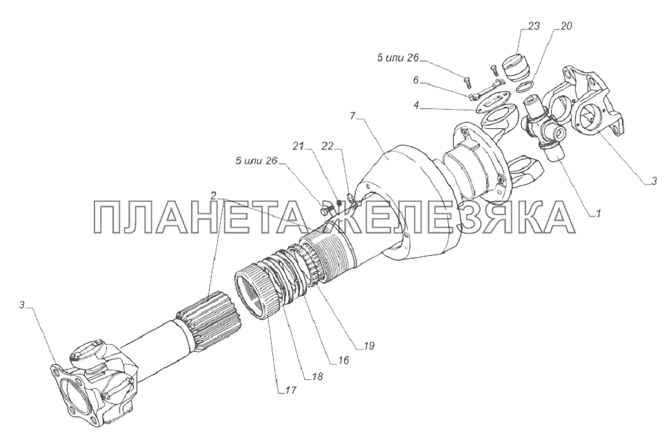 33081-2201010-10. Вал карданный ГАЗ-33081