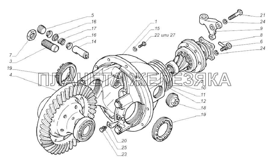 33081-2302010. Редуктор переднего моста ГАЗ-33081