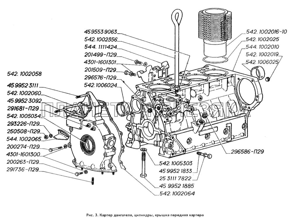 Картер двигателя, цилиндры, крышка передняя картера ГАЗ-3309