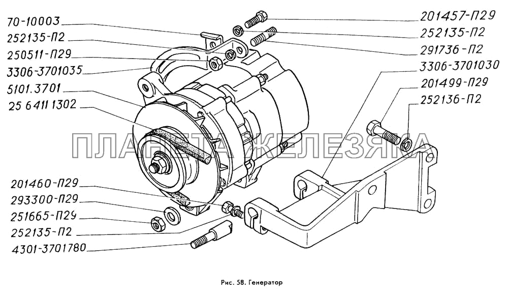 Генератор ГАЗ-3309