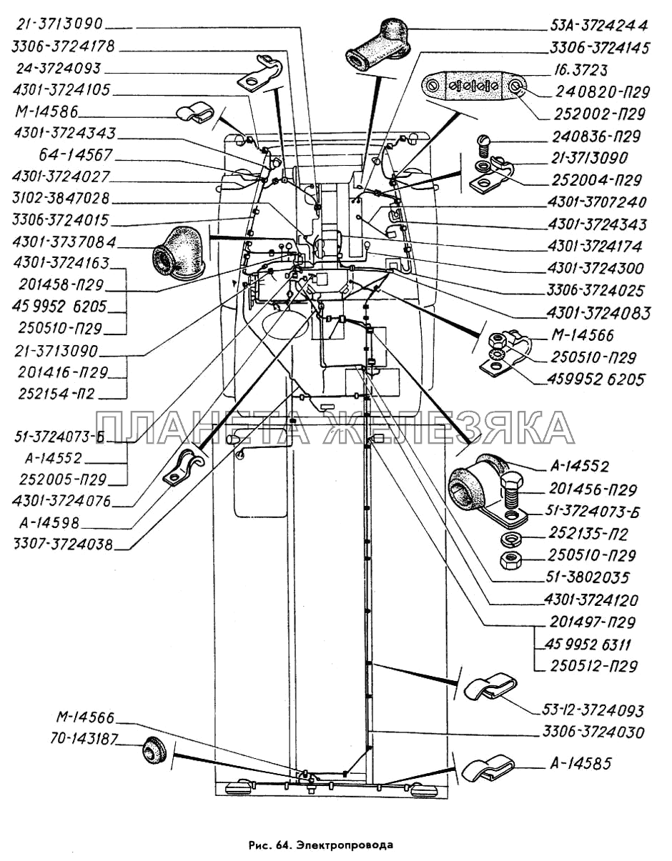 Электропровода ГАЗ-3309