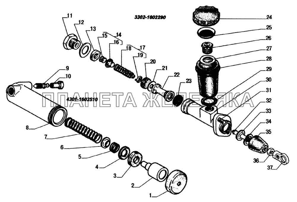 Детали главного и рабочего цилиндров привода выключения сцепления ГАЗ-33104 Валдай
