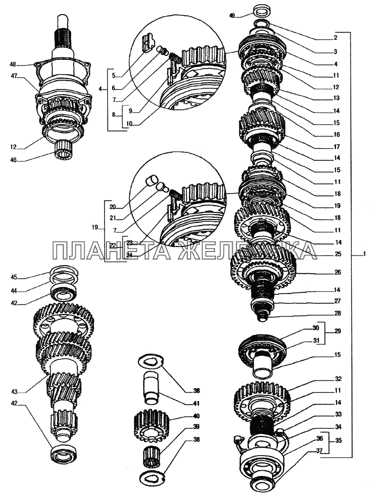 Валы и шестерни коробки передач ГАЗ-33104 Валдай