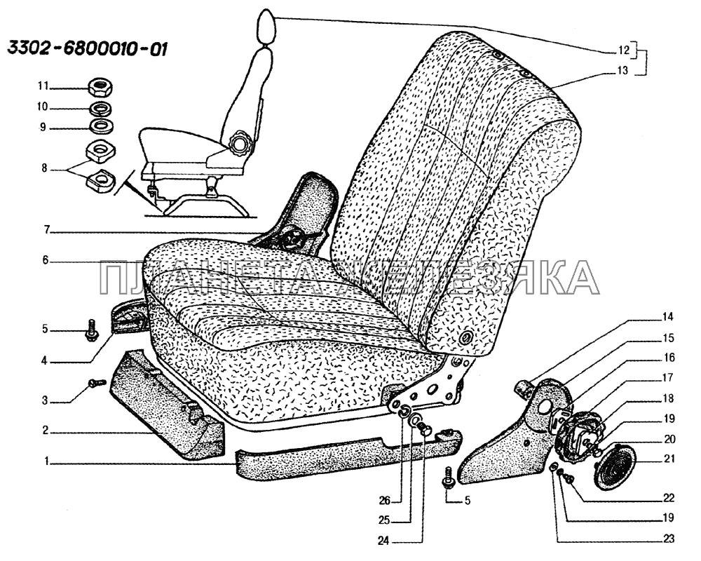 Сиденье водителя ГАЗ-33104 Валдай