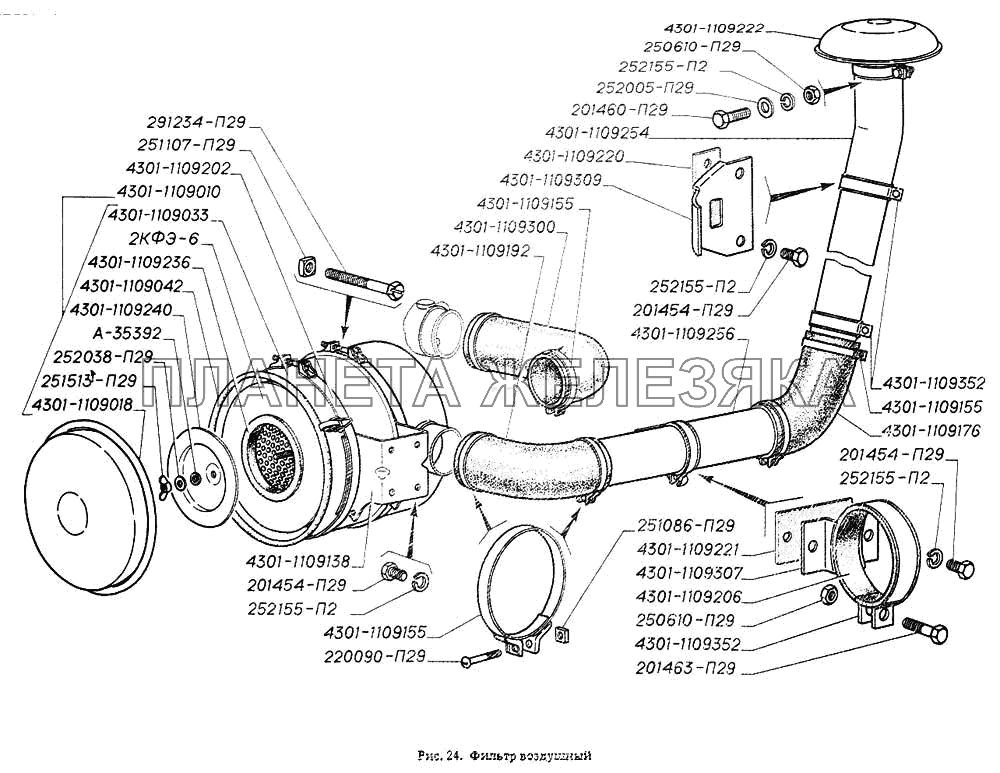 Фильтр воздушный ГАЗ-4301