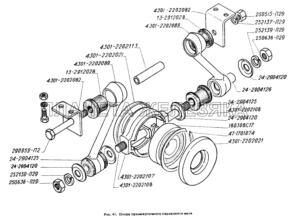 Опора промежуточного карданного вала ГАЗ-4301