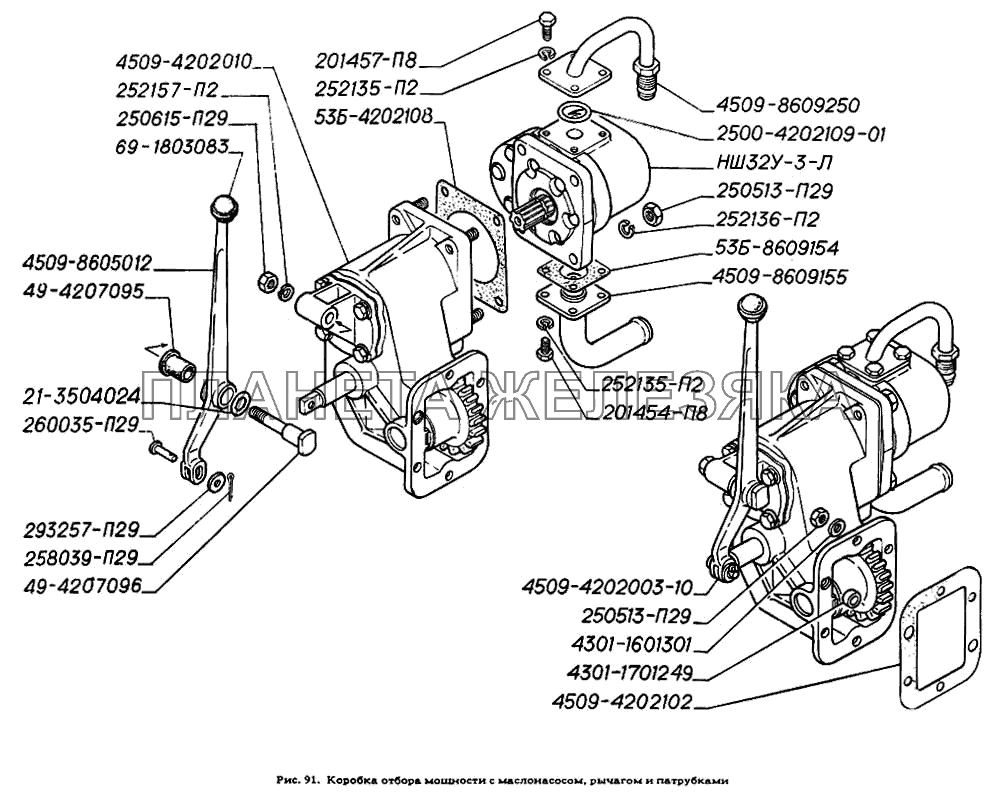 Коробка отбора мощности с маслонасосом, рычагом и патрубками ГАЗ-4301