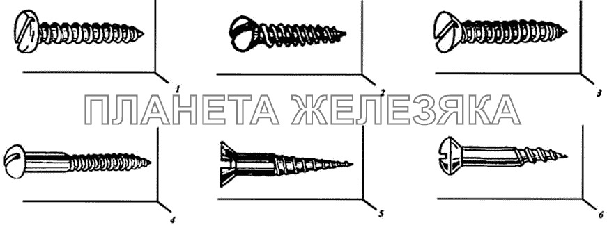 Шурупы ГАЗ-51 (63, 63А)