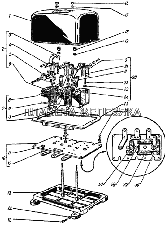 Реле-регулятор ГАЗ-51 (63, 63А)