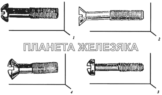 Винты ГАЗ-51 (63, 63А)