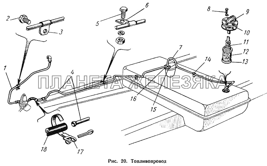 Топливопровод ГАЗ-52-01