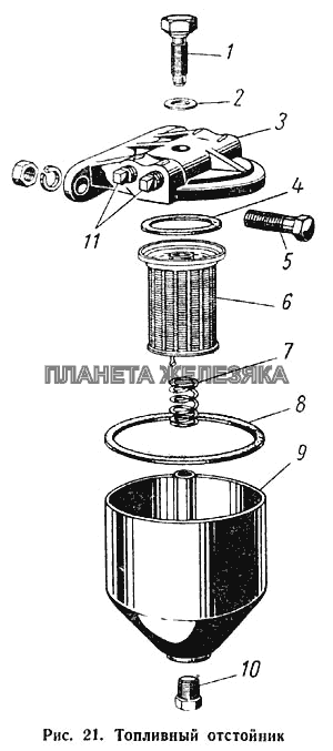 Топливный отстойник ГАЗ-52-01