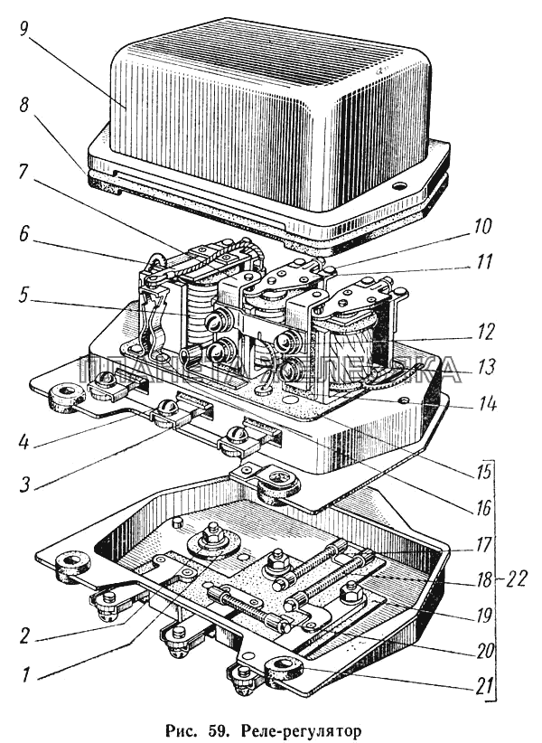 Реле-регулятор ГАЗ-52-01