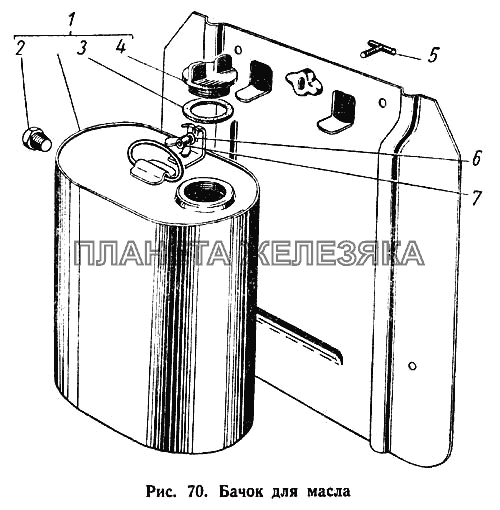 Бачок для масла ГАЗ-52-01