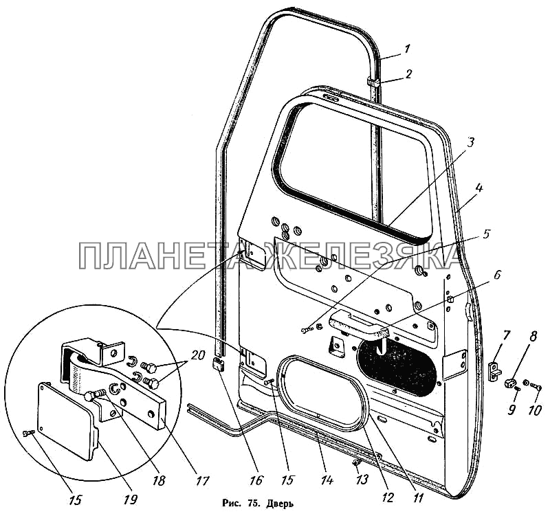 Дверь ГАЗ-52-01
