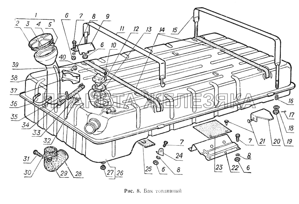 Бак топливный ГАЗ-52-02