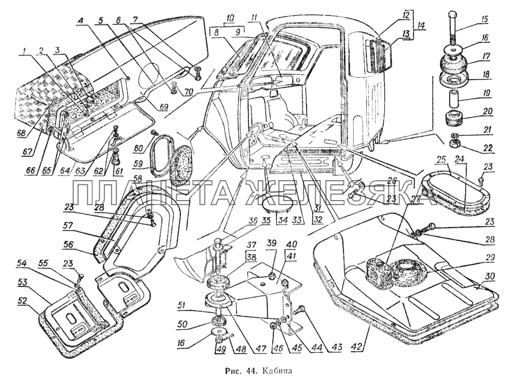 Кабина ГАЗ-52-02