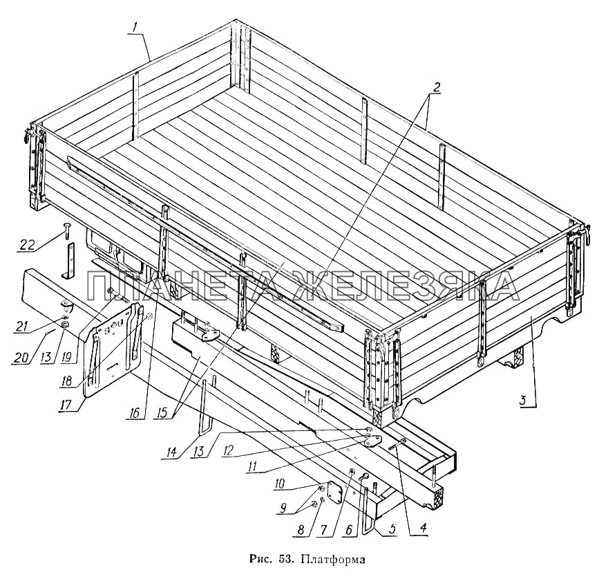 Платформа ГАЗ-52-02 Платформа ГАЗ-52-02