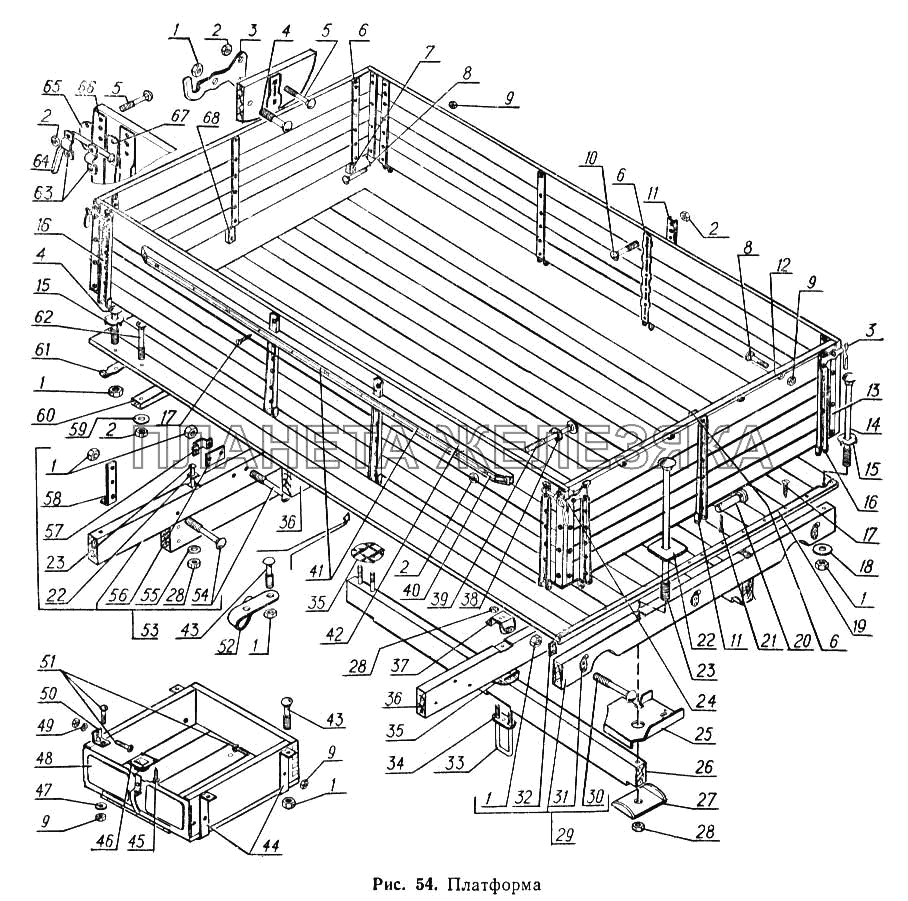 Платформа ГАЗ-52-02 Платформа ГАЗ-52-02