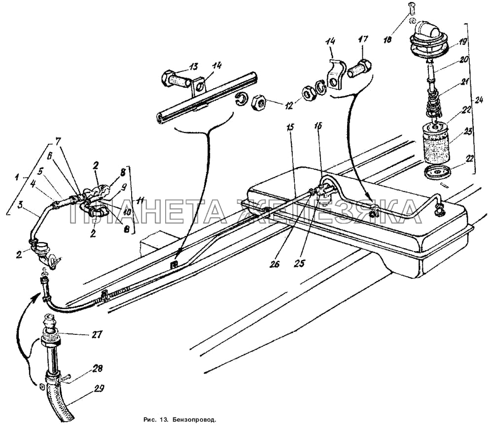 Бензопровод ГАЗ-53 А