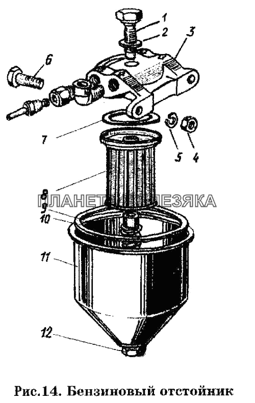 Бензиновый отстойник ГАЗ-53 А