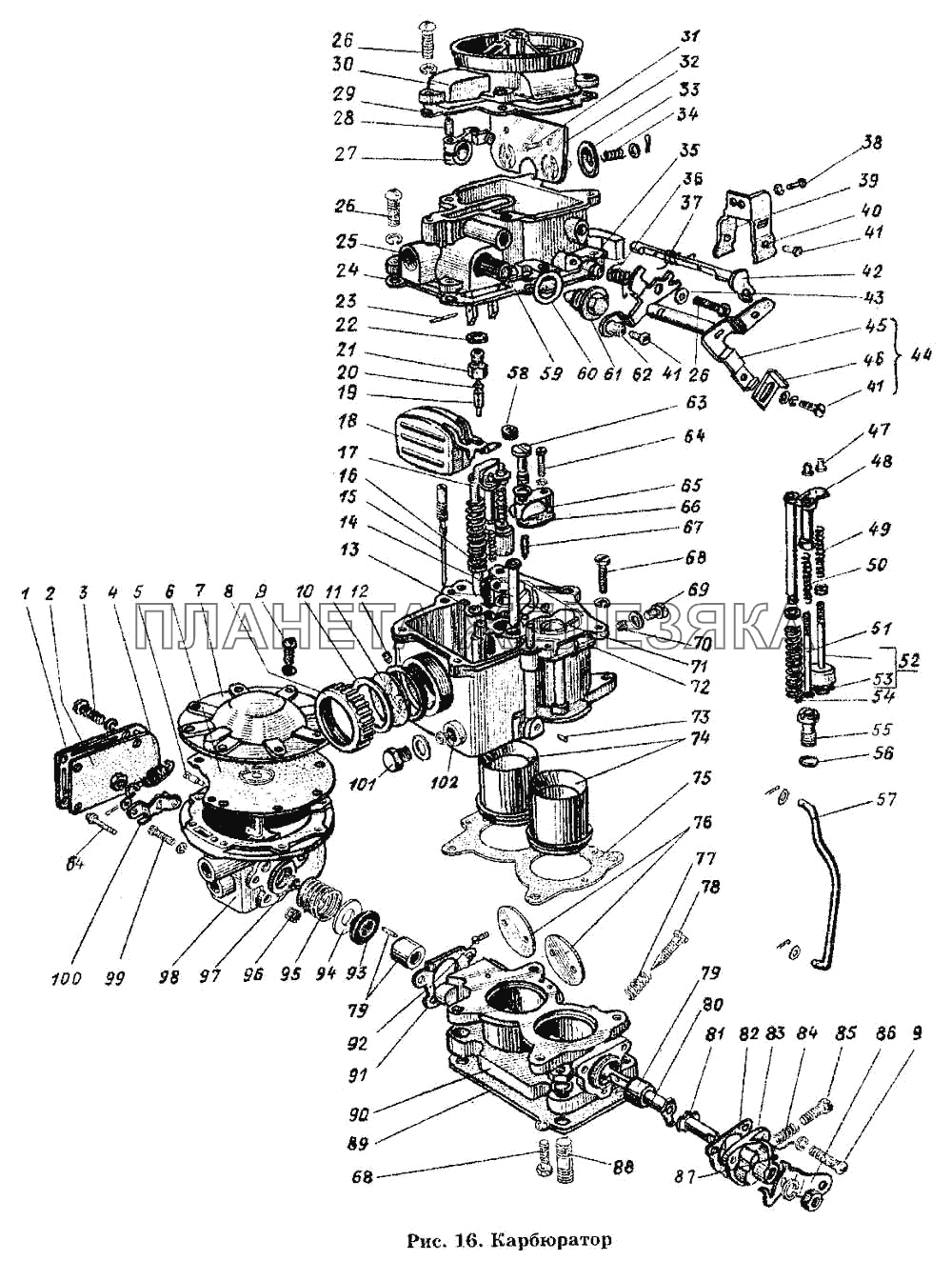 Карбюратор ГАЗ-53 А