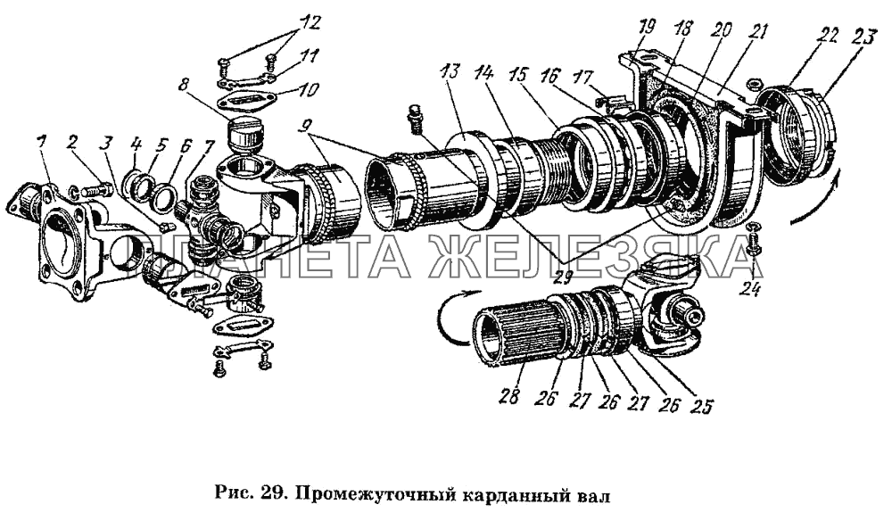 Промежуточный карданный вал ГАЗ-53 А