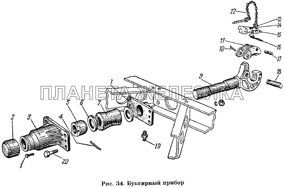 Буксирный прибор ГАЗ-53 А