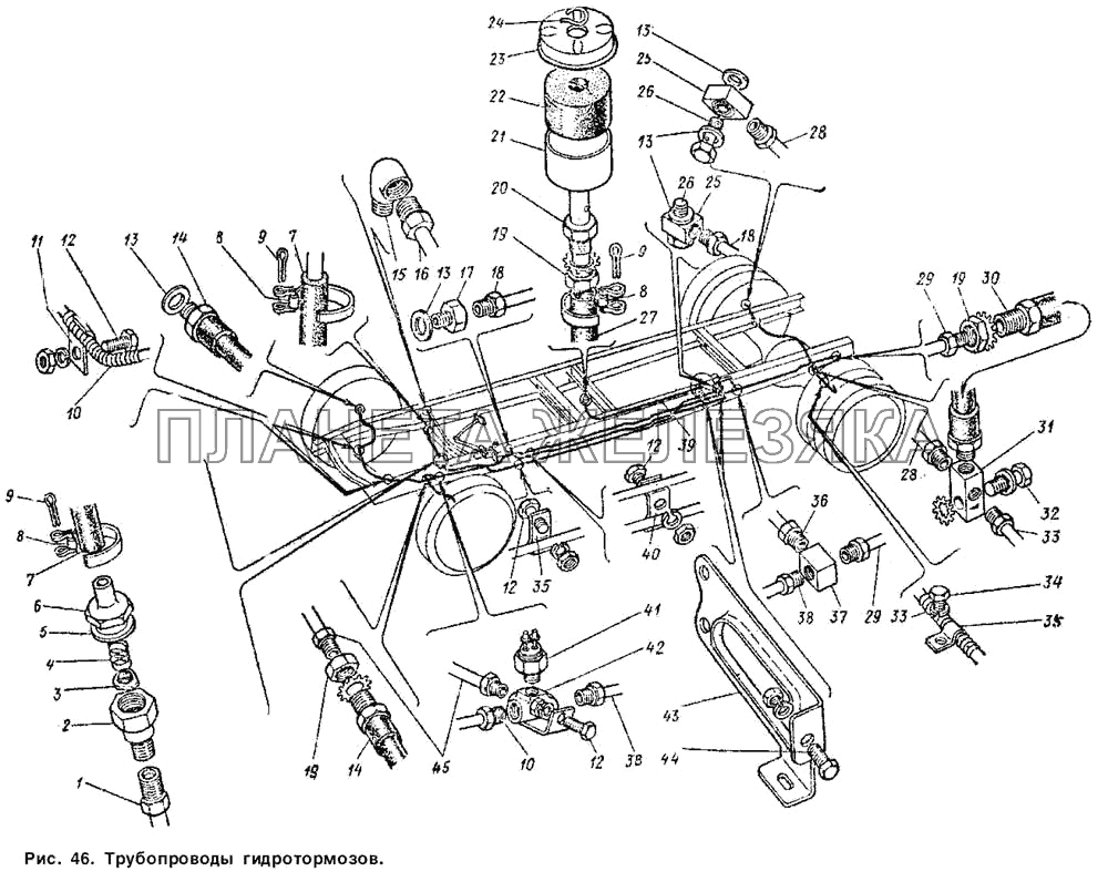 Трубопроводы гидротормозов ГАЗ-53 А