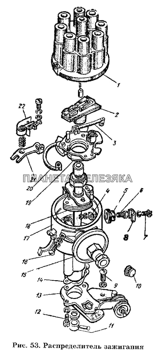 Распределитель зажигания ГАЗ-53 А
