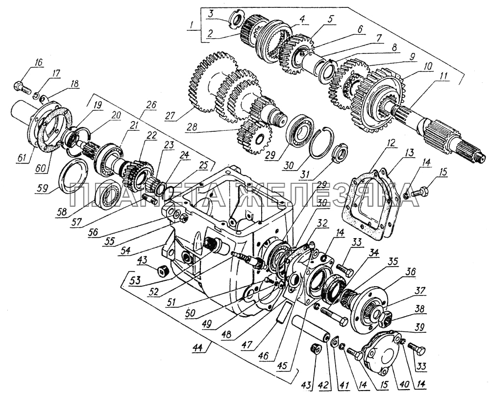 Коробка передач ГАЗ-5312