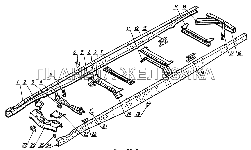 Рама ГАЗ-5312