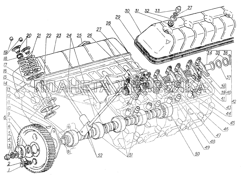 Распределительный вал,клапаны и толкатели ГАЗ-5312