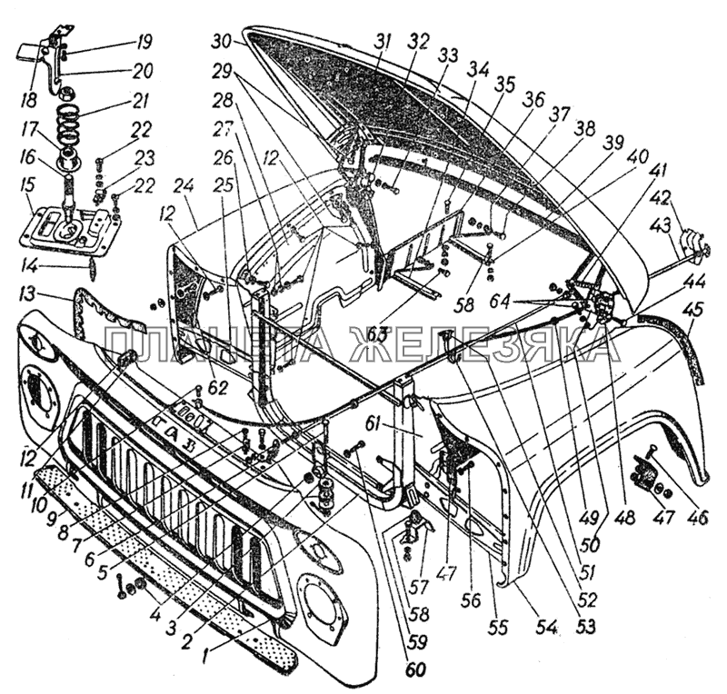 Оперение ГАЗ-5312